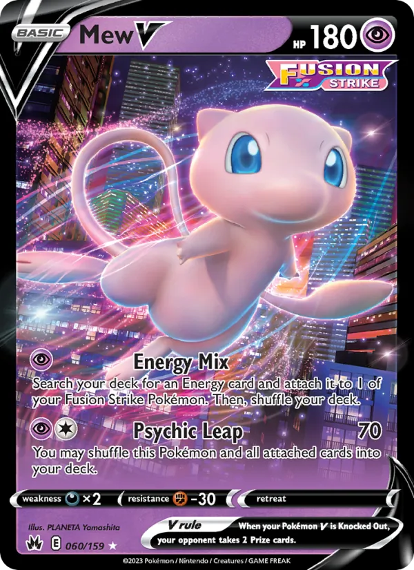 Mew V — Zénith Suprême 060/159