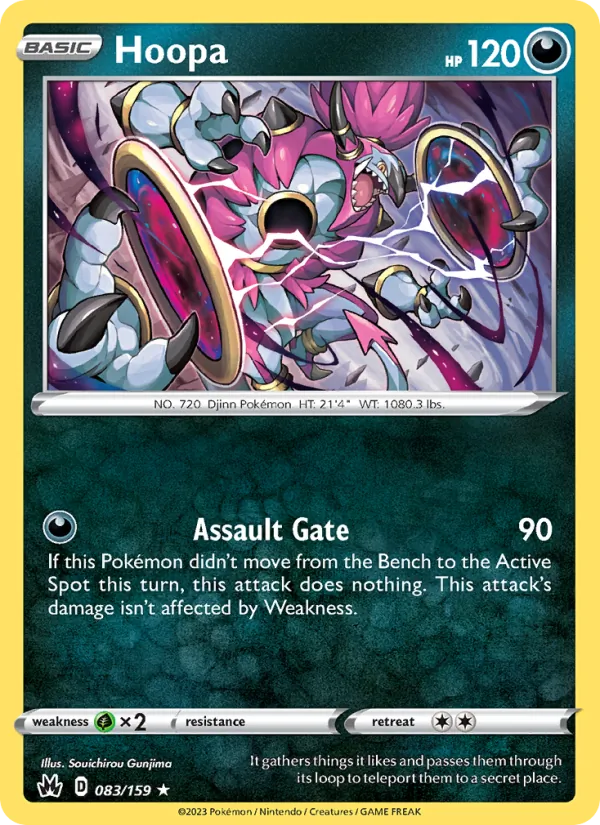 Hoopa — Crown Zenith 083/159