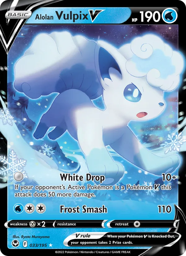 Goupix d'Alola V — Tempête Argentée 033/195
