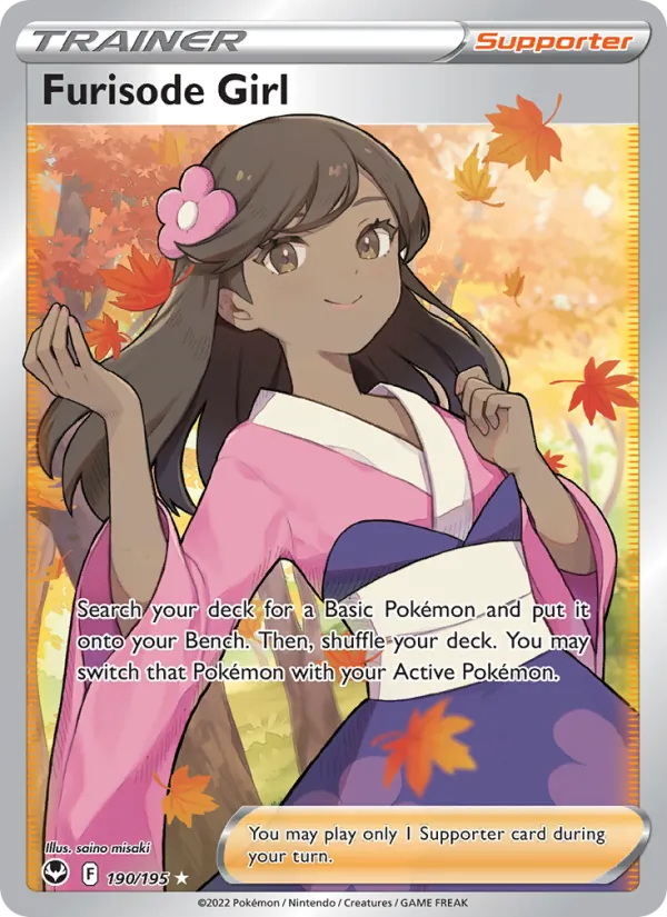 Fille en Kimono — Tempête Argentée 190/195
