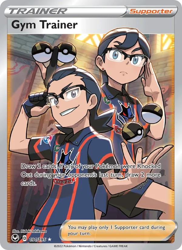 Gym Trainer — Silver Tempest 191/195