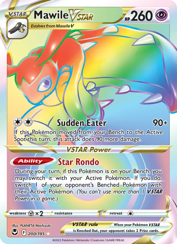 Mawile VSTAR — Silver Tempest 200/195