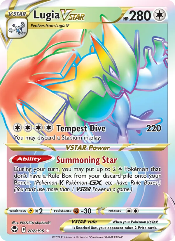 Lugia VSTAR — Tempête Argentée 202/195