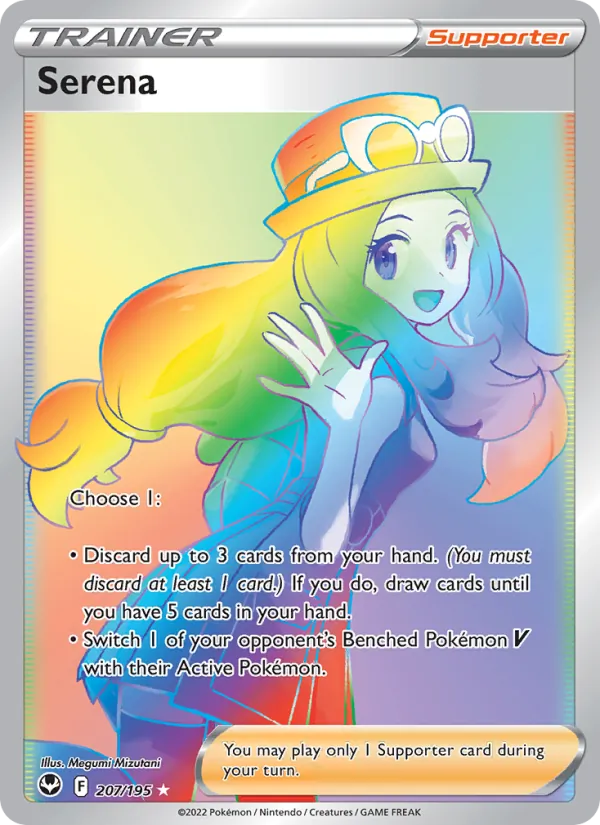 Serena — Silver Tempest 207/195