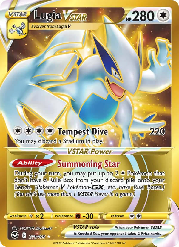 Lugia VSTAR — Tempête Argentée 211/195