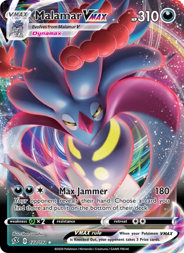Sepiatroce VMAX — Clash des Rebelles 122/192