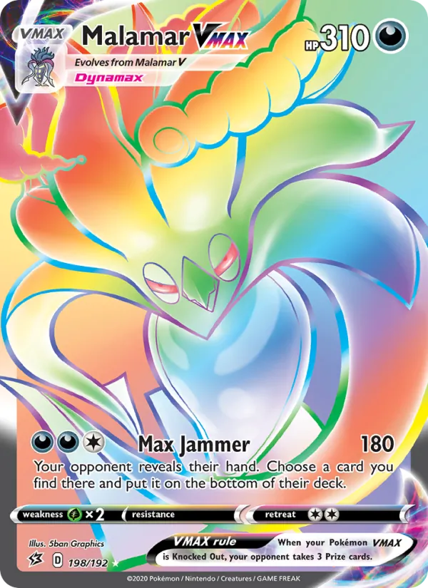 Sepiatroce VMAX — Clash des Rebelles 198/192