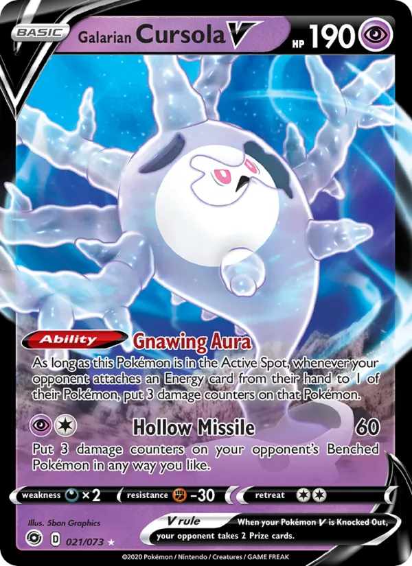 Galarian Cursola V — Champion's Path 21/73