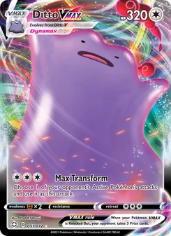 Métamorph VMAX