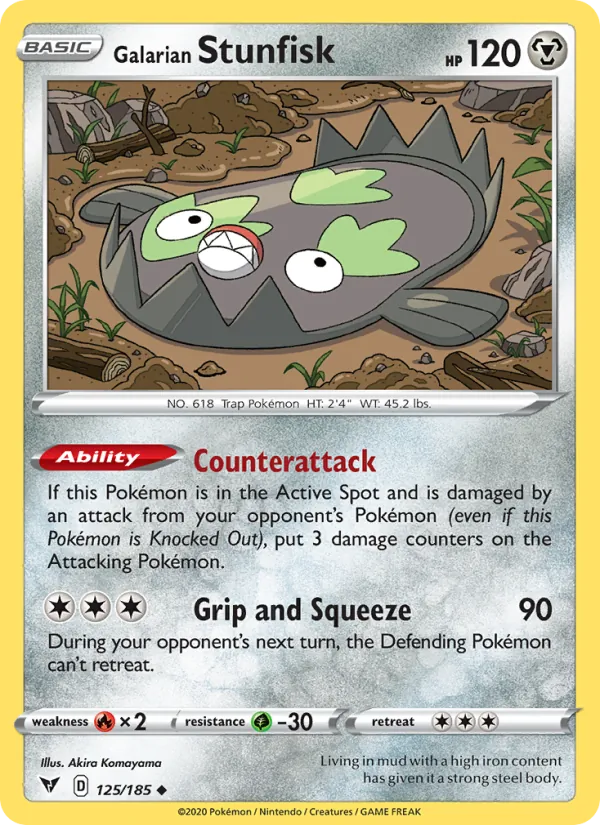Limonde de Galar — Voltage Éclatant 125/185
