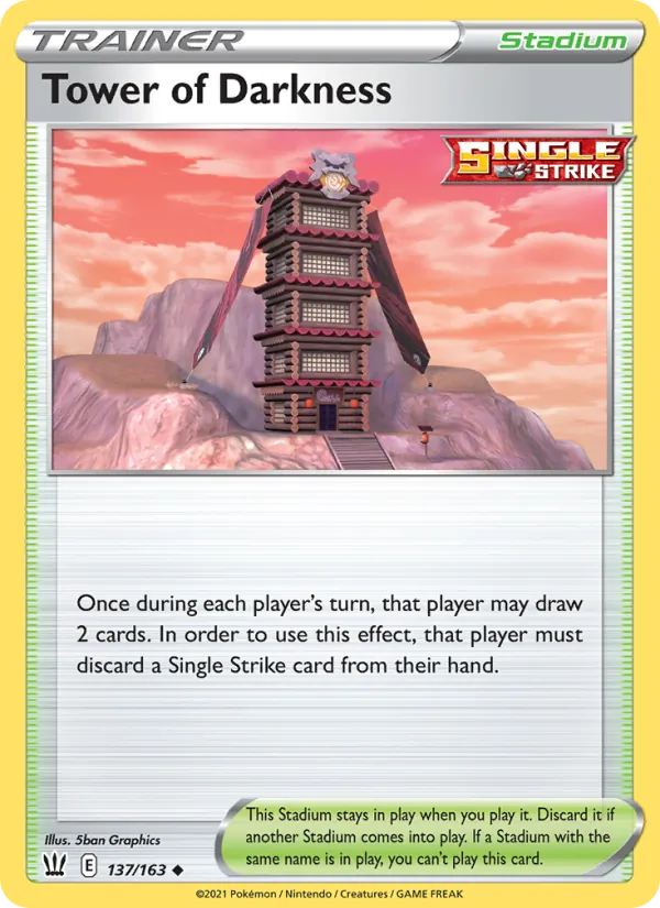 Tower of Darkness — Battle Styles 137/163