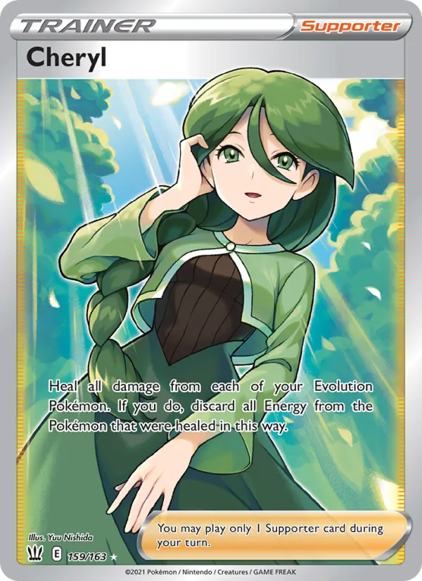 Sara — Styles de combat 159/163