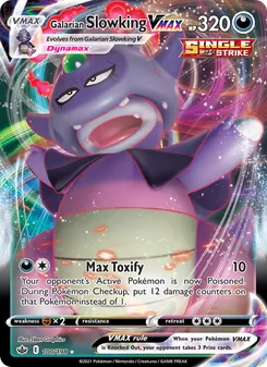 Roigada de Galar VMAX
