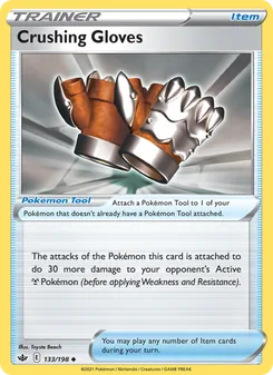 Gants Dévastateurs