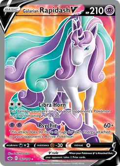 Galopa de Galar V