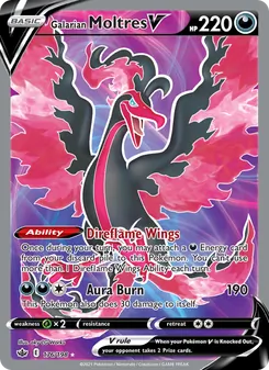 Sulfura de Galar V