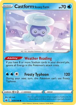 Morphéo Forme Blizzard