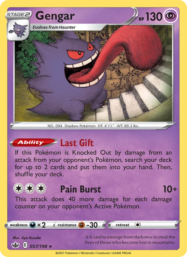 Gengar — Chilling Reign 57/198
