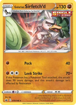 Palarticho de Galar