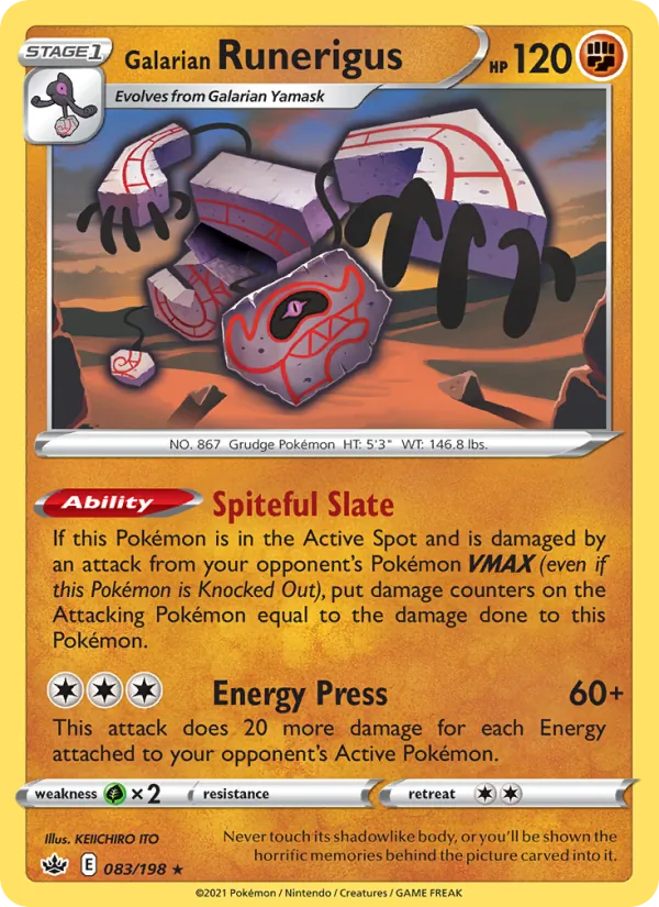 Tutétékri de Galar — Règne de Glace 83/198