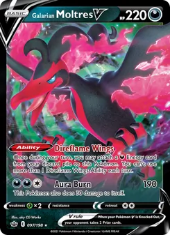 Sulfura de Galar V