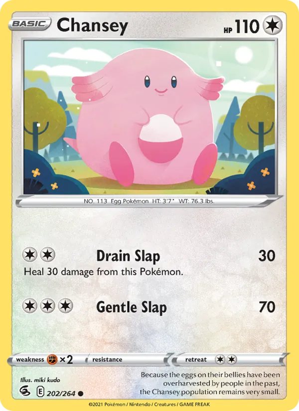 Chansey — Fusion Strike 202/264