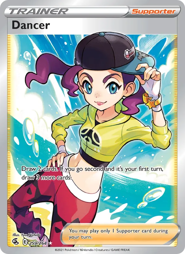 Dancer — Fusion Strike 259/264