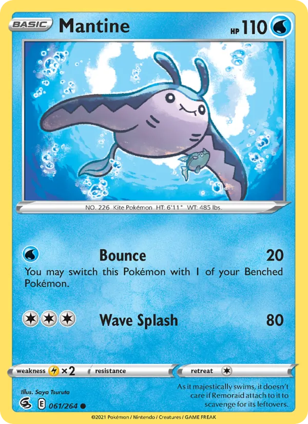 Mantine — Fusion Strike 61/264