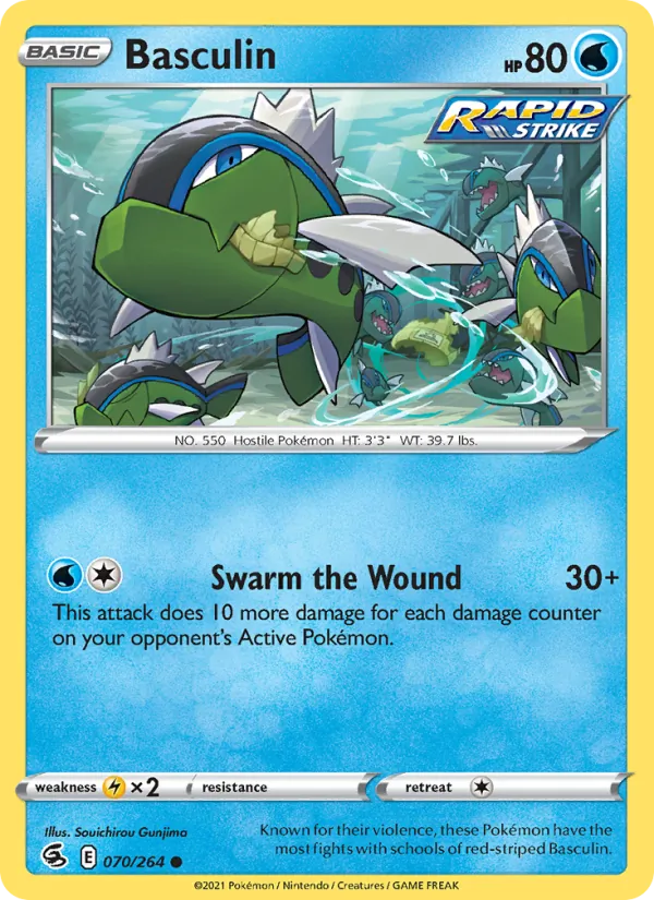 Bargantua — Poing de Fusion 70/264