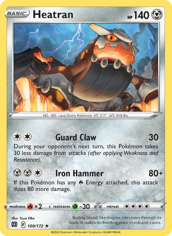 Heatran — Brilliant Stars 100/172