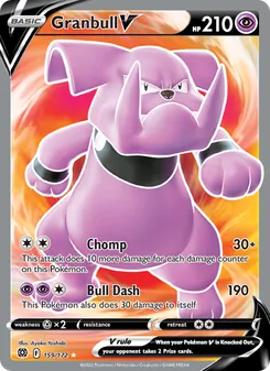 Granbull V