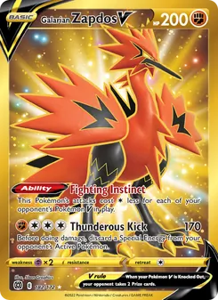 Électhor de Galar V