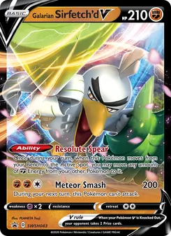Palarticho de Galar V