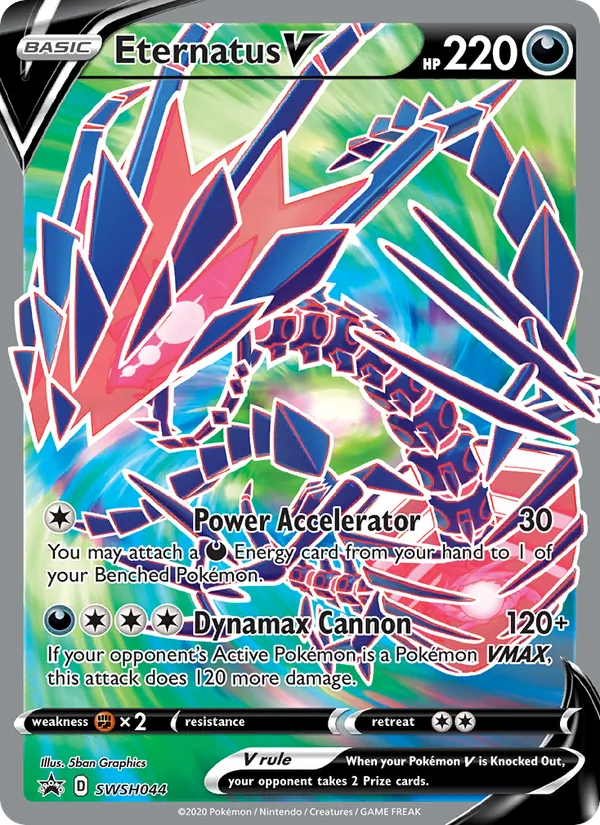 Éthernatos V — Promo SWSH SWSH044/307