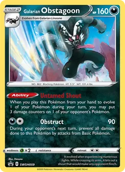 Ixon de Galar