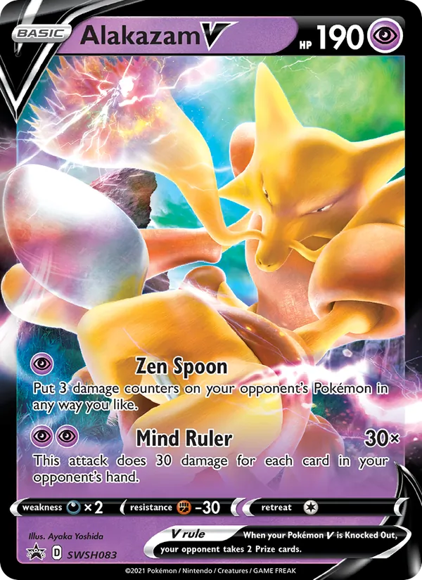 Alakazam V — Promo SWSH SWSH083/307