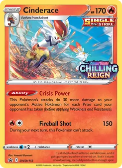 Pyrobut