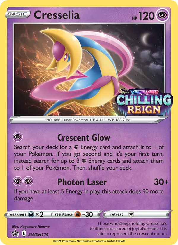 Cresselia — SWSH Black Star Promos SWSH114/307