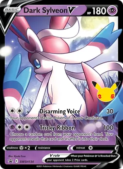 Nymphali obscur V