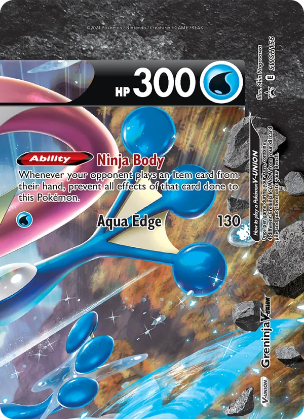 Amphinobi V-UNION — Promo SWSH SWSH156/307