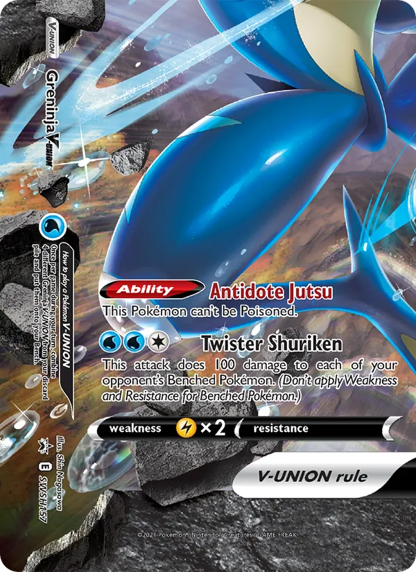 Greninja V-UNION — SWSH Black Star Promos SWSH157/307
