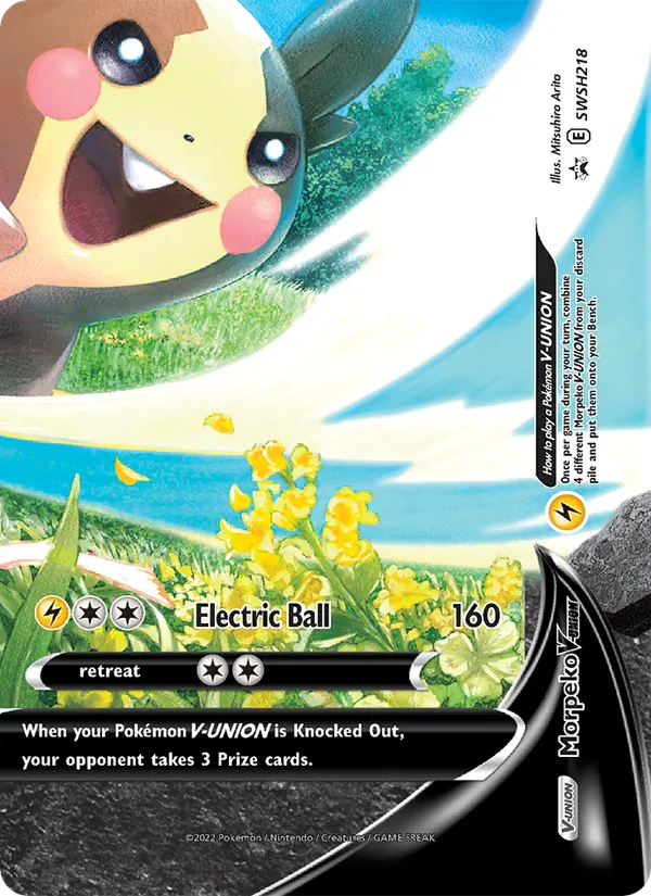 Morpeko V-UNION — Promo SWSH SWSH218/307