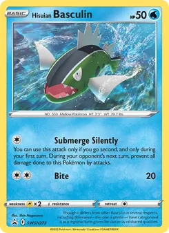 Bargantua de Hisui
