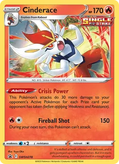 Pyrobut