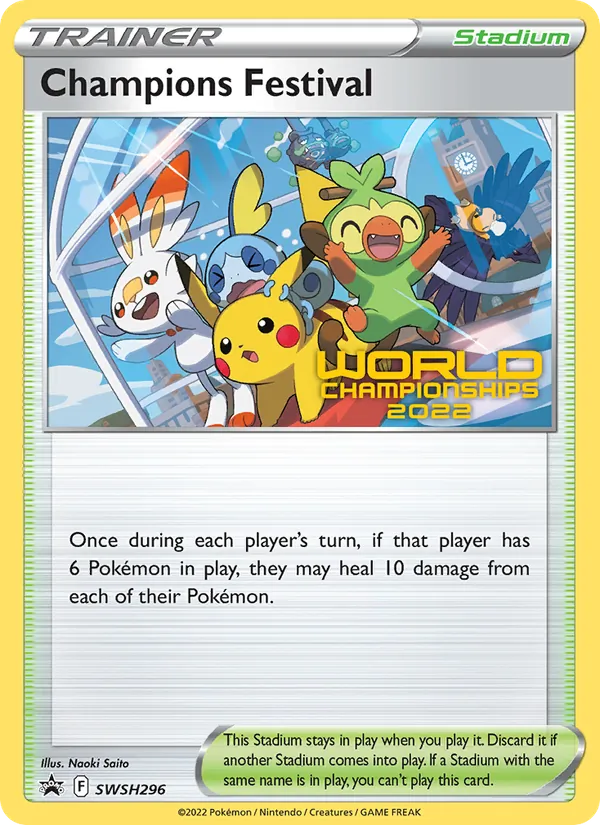 Champions Festival — SWSH Black Star Promos SWSH296/307