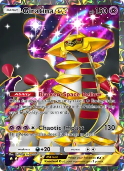 Giratina-ex