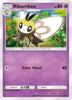 Rubombelle