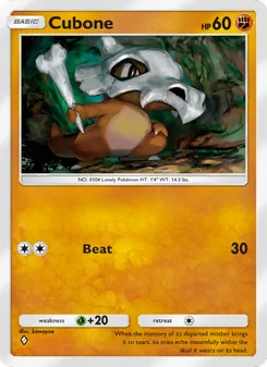Cubone