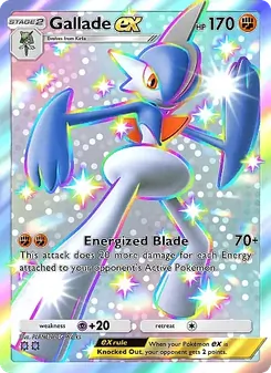 Gallame-ex