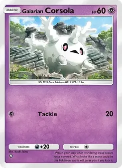 Corayon de Galar